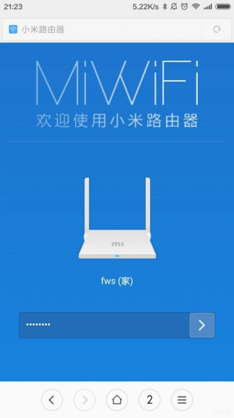 教你玩转小米路由器无线中继模式(如何利用小米路由器当中继)
