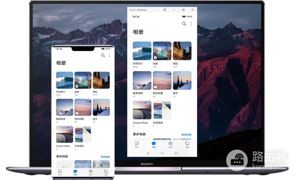 为了让你的手机能变成电脑(如何让手机变成电脑版)