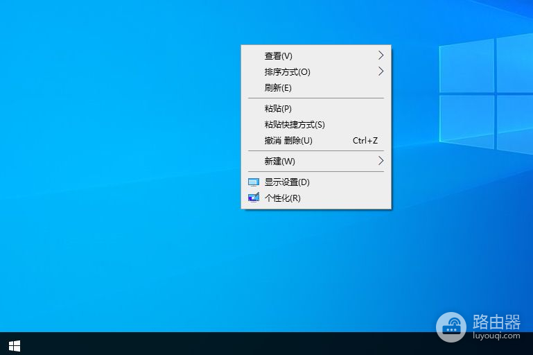 win10我的电脑图标怎么调出来(win10如何调出我的电脑)