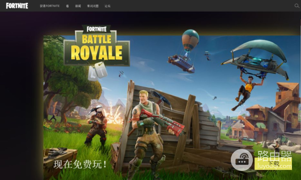 低配电脑也能吃鸡(电脑吃鸡低配版如何下载)