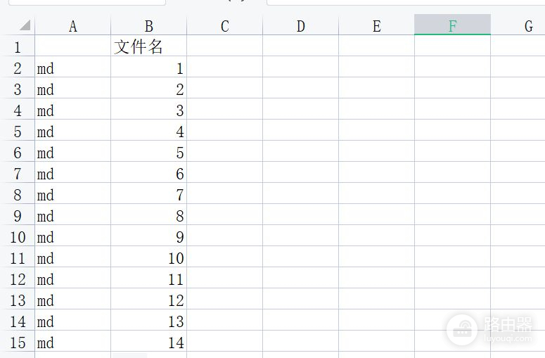 电脑中如何批量新建文件夹(在电脑如何新建文件夹)