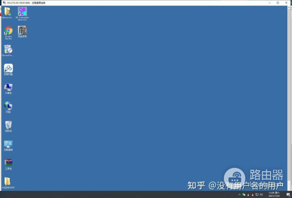 怎么连接服务器(电脑和服务器如何连接)