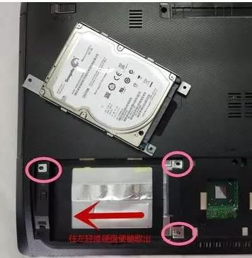 笔记本电脑如何安装固态硬盘(笔记本电脑如何装固态硬盘)