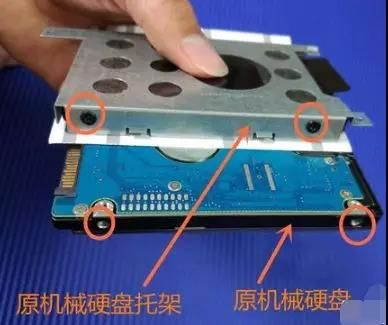 笔记本电脑如何安装固态硬盘(笔记本电脑如何装固态硬盘)