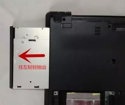 笔记本电脑如何安装固态硬盘(笔记本电脑如何装固态硬盘)