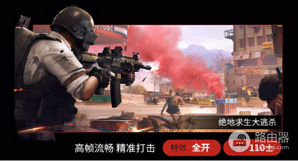 电脑玩游戏卡顿(如何解决电脑玩游戏卡)