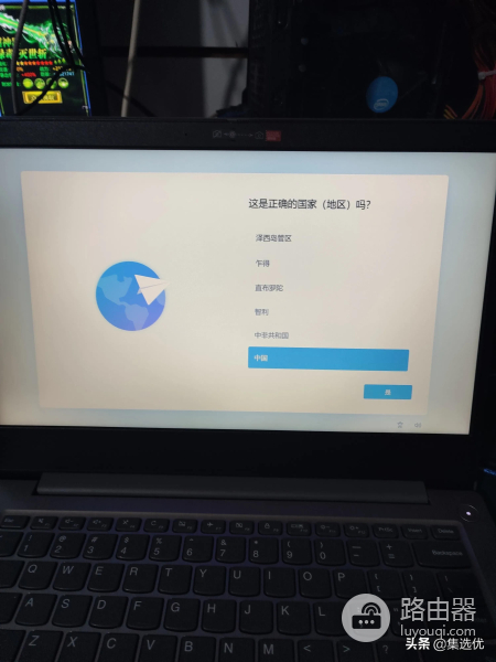 新那个笔记本系统怎么释放(电脑如何释放)