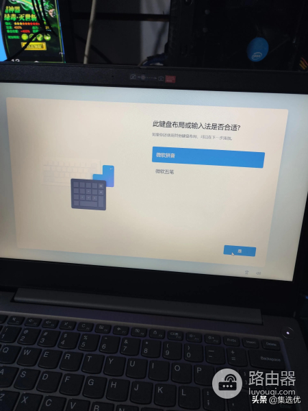 新那个笔记本系统怎么释放(电脑如何释放)