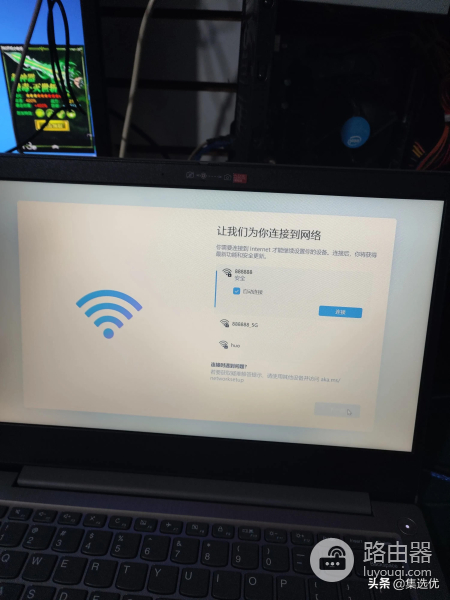 新那个笔记本系统怎么释放(电脑如何释放)