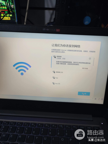 新那个笔记本系统怎么释放(电脑如何释放)