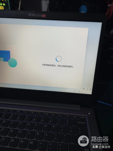 新那个笔记本系统怎么释放(电脑如何释放)