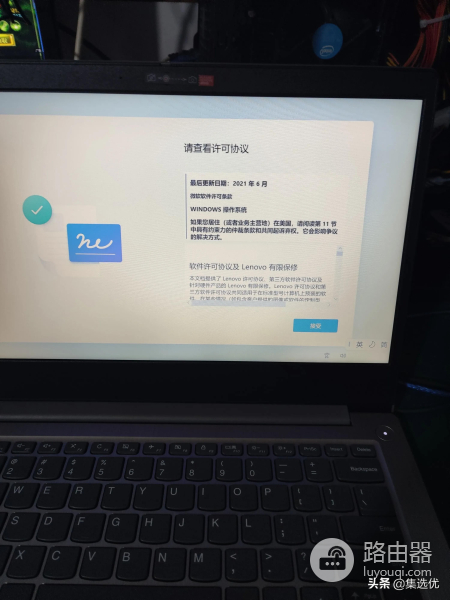 新那个笔记本系统怎么释放(电脑如何释放)