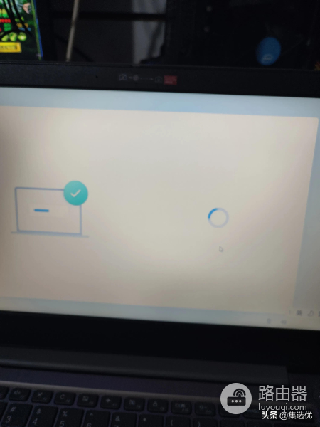 新那个笔记本系统怎么释放(电脑如何释放)
