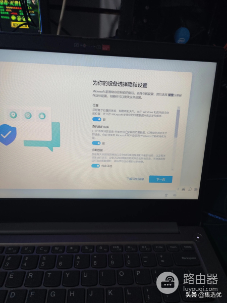 新那个笔记本系统怎么释放(电脑如何释放)