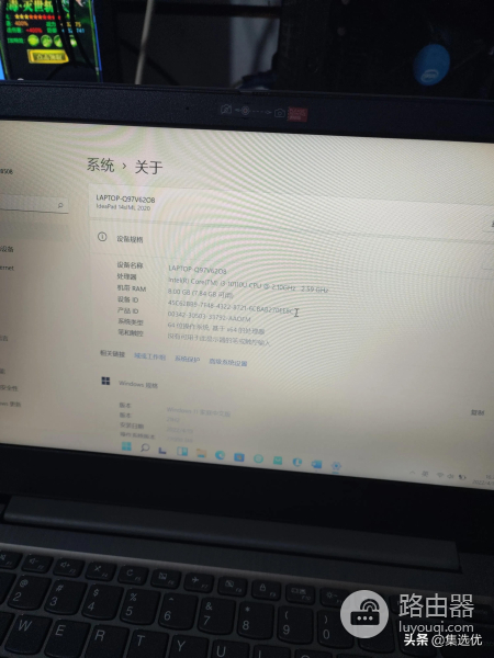 新那个笔记本系统怎么释放(电脑如何释放)