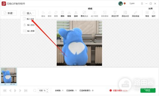 电脑上怎么制作动态图(如何创建电脑)