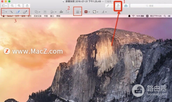 如何在Mac电脑中编辑图片(电脑如何图片)