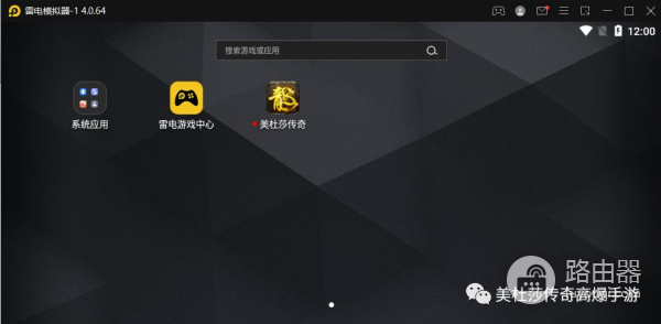 =如何在电脑端操作(电脑如何输_)