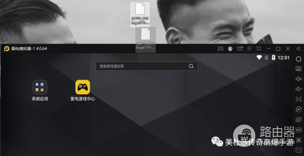 =如何在电脑端操作(电脑如何输_)