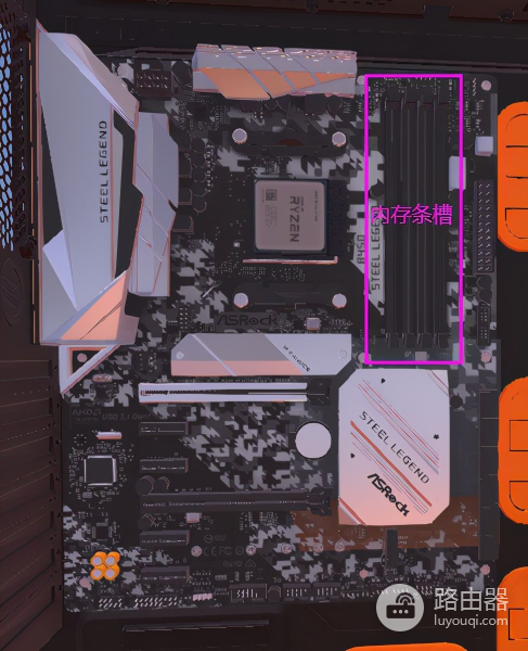 这样组装电脑(电脑如何装上)