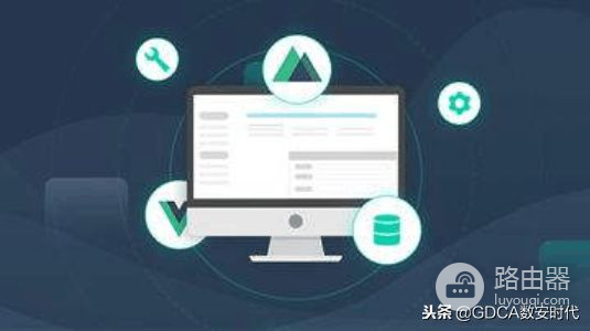 网络被劫持了怎么办(如何处理路由器被劫持)