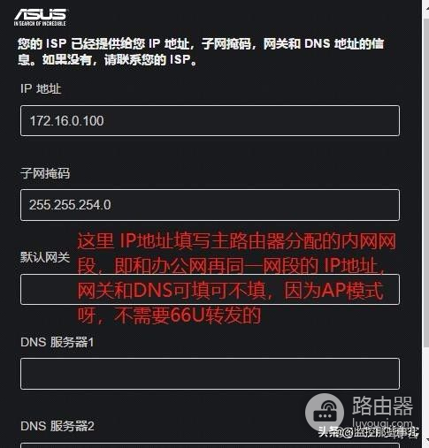 华硕路由器共享打印机手记(如何使用路由器共享打印机)