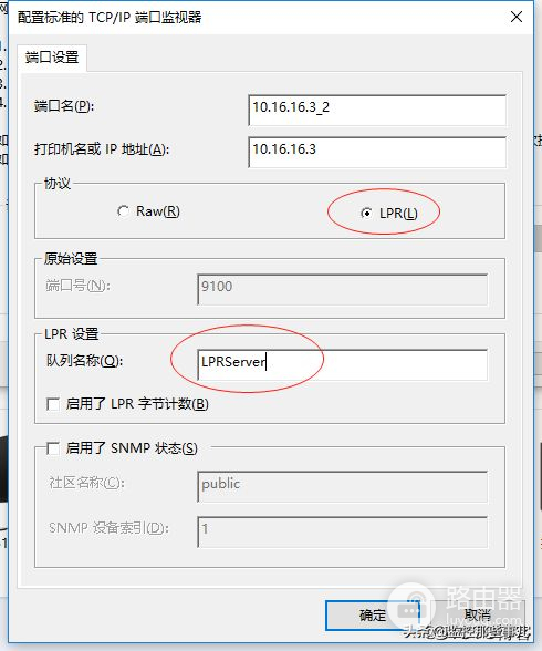 华硕路由器共享打印机手记(如何使用路由器共享打印机)