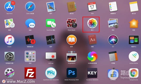 如何在Mac电脑照片程序里添加图片(电脑如何照片)