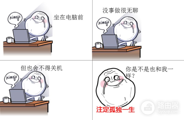 个人定制电脑的起航(定制电脑如何)