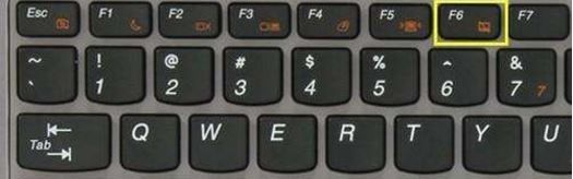 笔记本电脑触摸板如何打开和关闭(电脑开关如何)