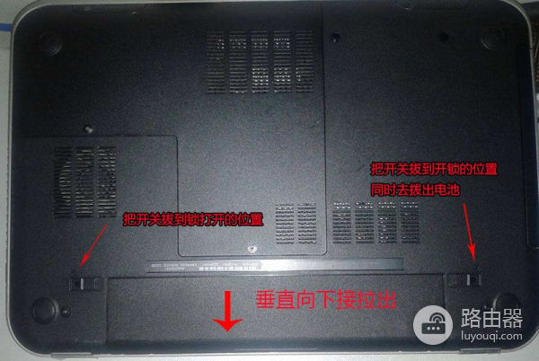 手把手教你零基础学会笔记本如何换屏(如何电脑换屏)