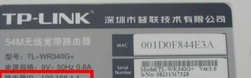 新手安装路由器教程(如何新安装路由器)