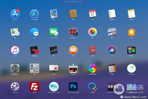 Mac电脑快速上手小技巧(如何上手电脑)