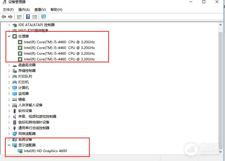 快速查看自己电脑配置的5种方法(如何知道自己电脑)