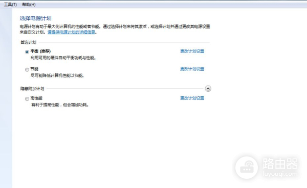 如何正确的让电脑散热(如何散热电脑)