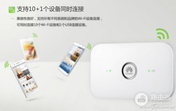 传统笔记本如何实现随时联网(电脑上如何联网)