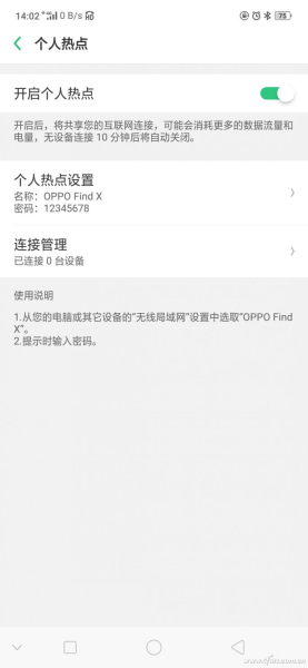传统笔记本如何实现随时联网(电脑上如何联网)