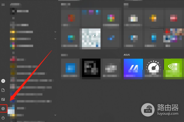 电脑备份怎么做(电脑备份怎么做的)