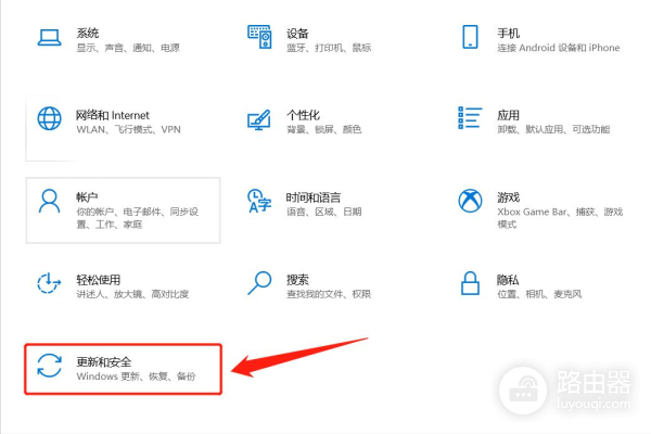 电脑备份怎么做(电脑备份怎么做的)