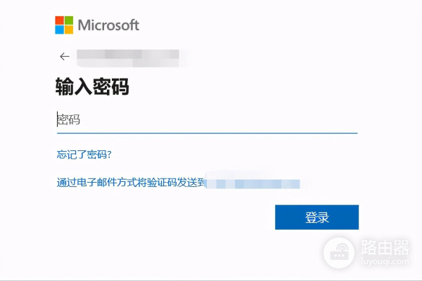 电脑备份怎么做(电脑备份怎么做的)