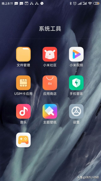 电脑连接手机热点怎么连(华为电脑连接手机热点怎么连)