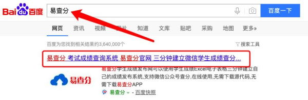 如何用电脑版操作(电脑上如何弄)