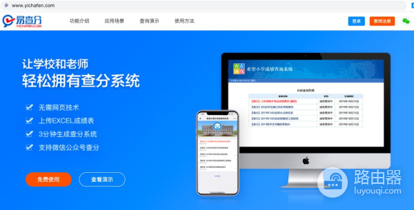 如何用电脑版操作(电脑上如何弄)