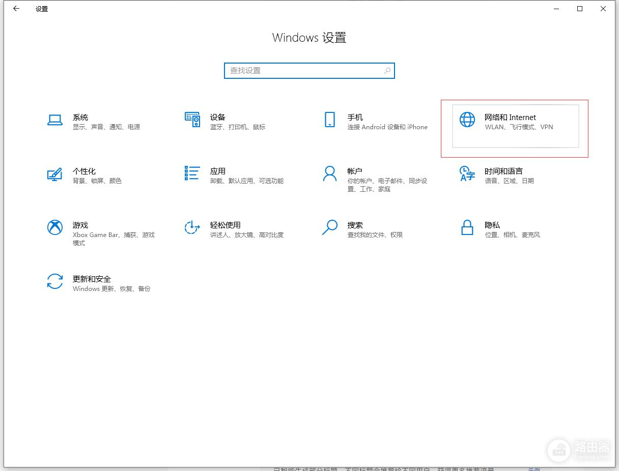 怎么快速将iPhone文件传输到电脑(怎样把iphone的文件传到电脑)