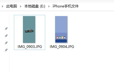 怎么快速将iPhone文件传输到电脑(怎样把iphone的文件传到电脑)