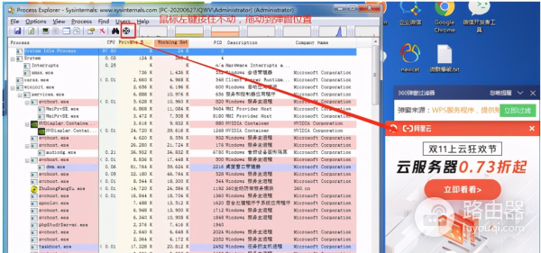 让电脑桌面干净如新机(怎么把电脑桌面变干净)