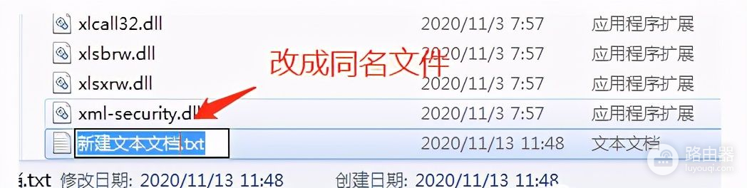 让电脑桌面干净如新机(怎么把电脑桌面变干净)