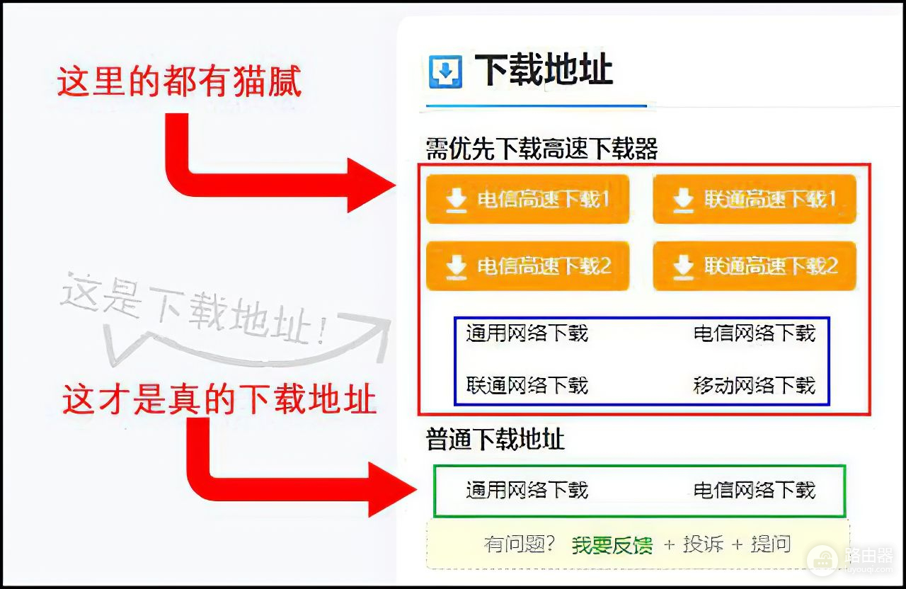 如何保护电脑安全(电脑安全保护措施)