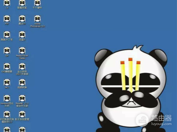 卸载后电脑更好用了(电脑卸载软件好)