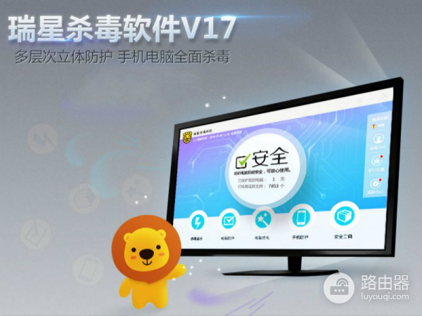 卸载后电脑更好用了(电脑卸载软件好)